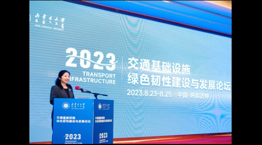 白托婭，2020年至今